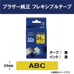 ヨドバシ.com - ブラザー brother ラベルライターピータッチ用 ヨドバシ.com - ブラザー brother ラベルライターピータッチ用