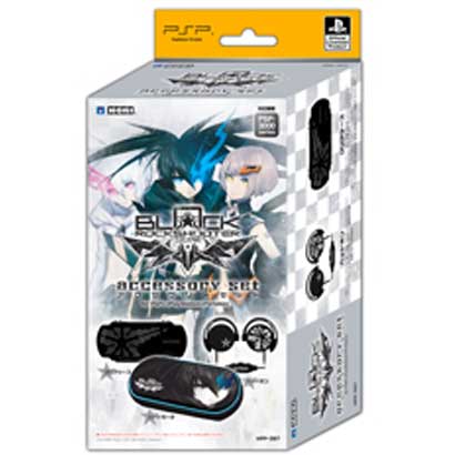 ブラック★ロックシューター THE GAME アクセサリーセット for PSP [PSP用]