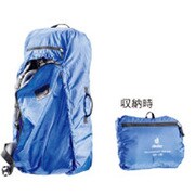 トランスポートカバー コバルト D39560-3000