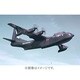 アニグランド 1/144 4063 コンベアR3Y2トレードウィンド