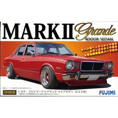 1/24 ID172 トヨタ コロナマークIIグランデセダン [プラモデル]
