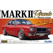 1/24 ID172 トヨタ コロナマークIIグランデセダン [プラモデル]