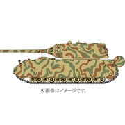 サイバーホビー 1/35 CH9133 マウスw/センシャリョウヘイ