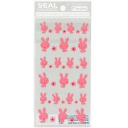 SEAL 06-01 [もこもこ ウサギ]