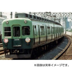 ヨドバシ.com - グリーンマックス GREENMAX Nゲージ 4176 京阪