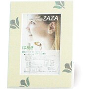 P ハナ キナリ ZAZAマットP 花 生成