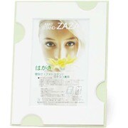 P マル グリーン ZAZAマットP サークル グリーン