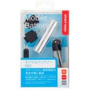 800mA スティックタイプモバイルバッテリー 800mAh シルバー SW-MB01-FAMK/SV