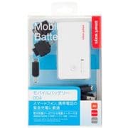 モバイルバッテリー 1700mAh ホワイト SW-MB04-FAMK/WH