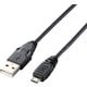 Micro-USB(A-MicroB)ケーブル 2.0m ブラック U2C-AMB20BK