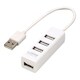 USB2.0 ケーブル一体型4ポートUSBハブ ホワイト UH-2304W