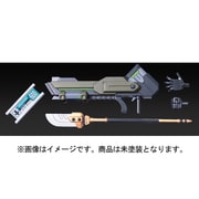 ダンボール戦機 LBX カスタムウエポン 005 [カスタムパーツ]