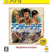 アンチャーテッド 黄金刀と消えた船団 PlayStation 3 the Best [PS3ソフト]