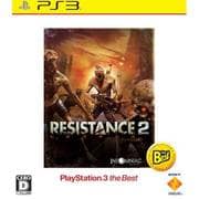 RESISTANCE 2 PlayStation 3 the Best [PS3ソフト]