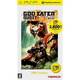 GOD EATER BURST PSP the Best [PSPソフト]