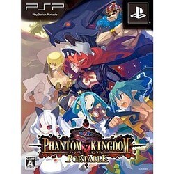 ヨドバシ Com 日本一ソフトウェア ファントム キングダム Portable 初回限定版 Pspソフト 通販 全品無料配達