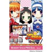 PSP メモステPRO DUO4GBツインエンジェル KCMS-307 [PSP用]