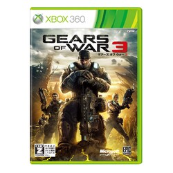 限定デザインの本体同梱版など、Xbox 360「Gears of War 3」関連