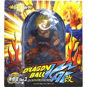 超像Artコレクション ドラゴンボール改 スーパーサイヤ人 孫悟空 Ver.2
