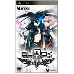 ブラック★ロックシューター THE GAME 通常版 [PSPソフト]