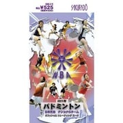 トレカ 2011 バドミントン日本代表チーム オフィシャルカードコレクション [トレーディングカード]