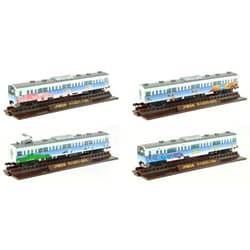 ヨドバシ.com - トミーテック TOMYTEC 鉄道コレクション JR201系 四季彩 新塗装 4両セット 通販【全品無料配達】