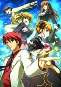 黄金夢想曲X [Xbox360ソフト]