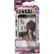 SENSAIスマートフォン 銀魂02 高杉 [プリントガードSENSAI]