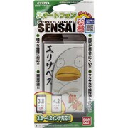 SENSAIスマートフォン 銀魂03 エリザベス [プリントガードSENSAI]