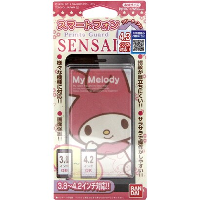 SENSAIスマートフォン マイメロディ01 ピンク [プリントガードSENSAI]