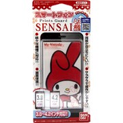 SENSAIスマートフォン マイメロディ02 レッド [プリントガードSENSAI]