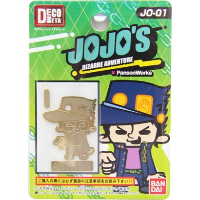 デコメタ PWジョジョ01 G空条承太郎 [デコメタ メタルシール]