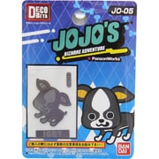 デコメタ PWジョジョ05 Sイギー [デコメタ メタルシール]