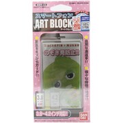 アートブロック スマートフォン GACHAPIN×MUKKU 02 ガチャピン