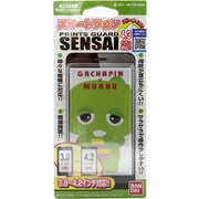 SENSAIスマートフォン ガチャピン01 全身 [プリントガードSENSAI]