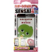 SENSAIスマートフォン ガチャピン02 ポーズ [プリントガードSENSAI]