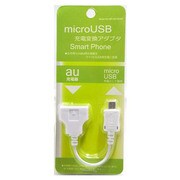 MR-MCHENA [スマートフォン用(microUSB)変換コネクタ au用]