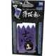 薄桜鬼プニプニコードロール 土方 YU-514630