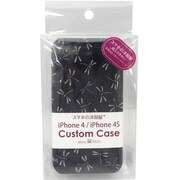 友禅和柄ジャケットiP4 トンボ 茄子紺 [iPhone 4用]