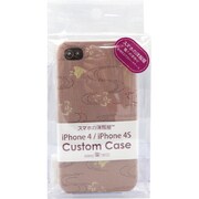 友禅和柄ジャケットiP4 ちどり 桃 [iPhone 4用]