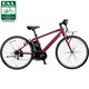 電動アシスト自転車（700×32C） ベリールージュ JETTER(ジェッター) フレームサイズ490mm BE-ENHC349R2