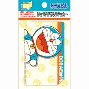 ドラえもん はってはがせるシール