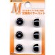 交換用イヤーパッド Mサイズ BK RB9VN11