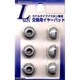 交換用イヤーパッド Lサイズ GRY RB9VN23