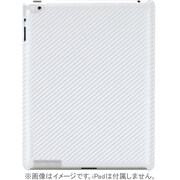 CarbonLOOK for iPad 2 TUN-PD-000078