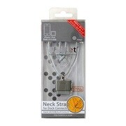 RX-IPSTPH4SV [Dockコネクタストラップ シルバー]