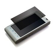RX-IS11SH03 [IS11SH用液晶保護フィルム覗き見防止]