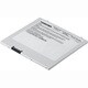 REGZA Tablet AT300 用交換バッテリー バッテリパック61AD PABAS243