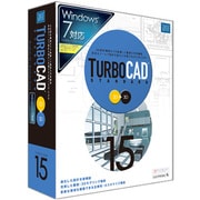 TURBOCAD v15 Standard [Windowsソフト]
