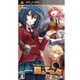 たんていぶThe Detective Club -廃部と絵画と爆弾と- 通常版 [PSPソフト]